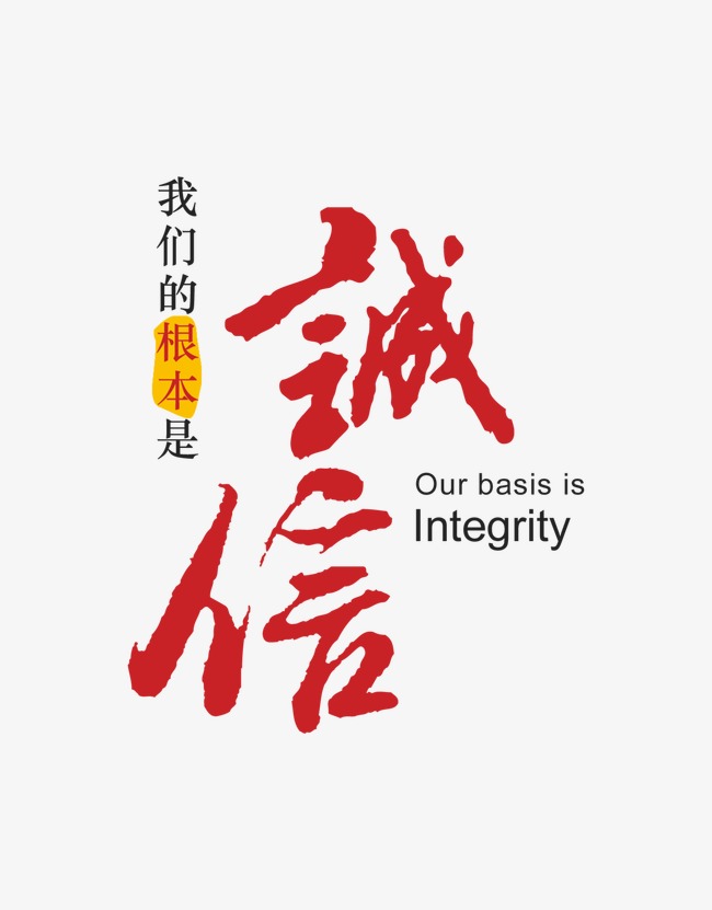 淮北收账公司