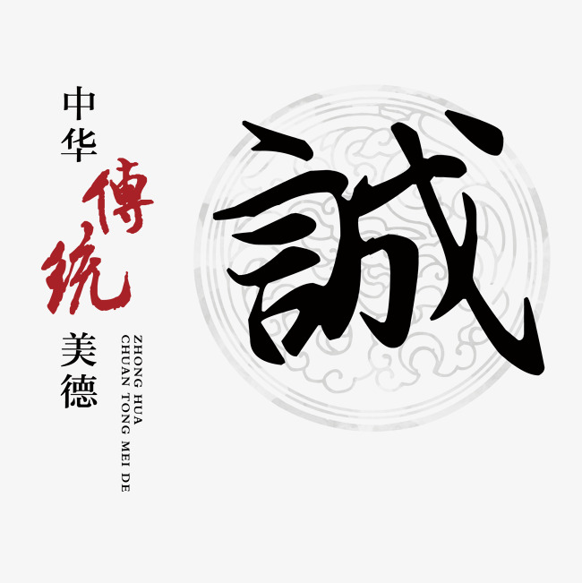淮北讨账公司